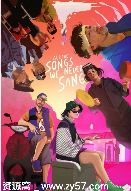 日本电影《未吟之歌》（2023）剧情解析 - 零零盘