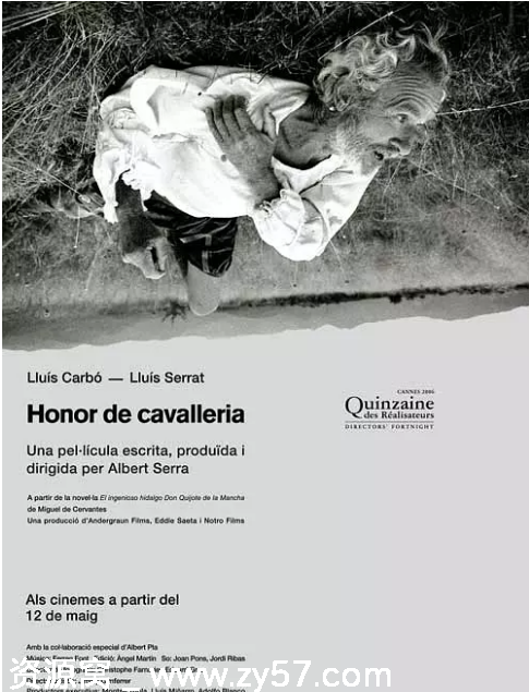 西班牙电影《堂吉诃德》2006剧情解析 豆瓣评分7.9 - 零零盘