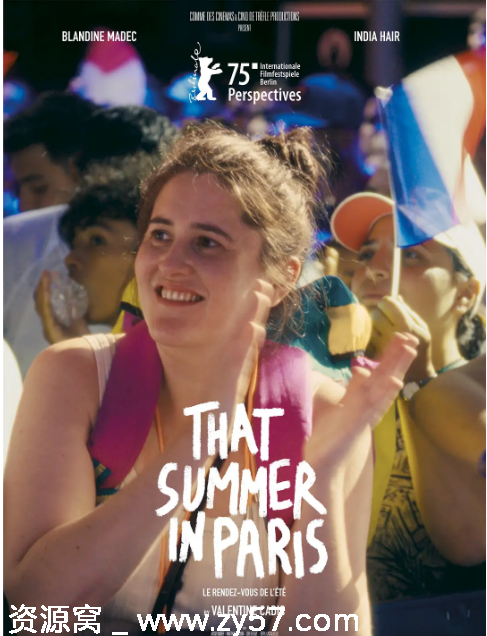 法国电影《巴黎夏日》2025剧情详解 豆瓣评分8.1 - 零零盘