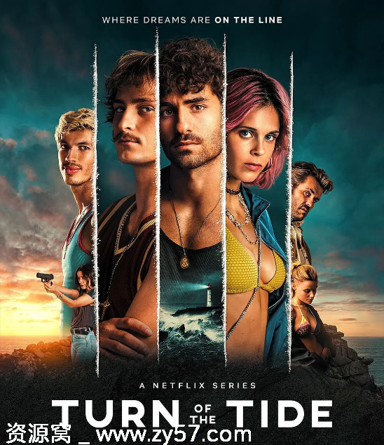 葡萄牙热门连续剧《毒海狂涛》第一季第二季完整版剧情解析/犯罪题材豆瓣评分6.4 - 零零盘