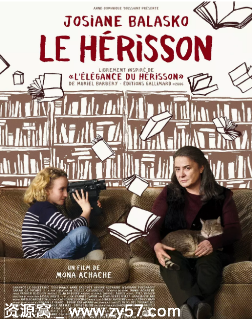 法国电影《刺猬的优雅》2009剧情解析 豆瓣评分8.8 - 零零盘
