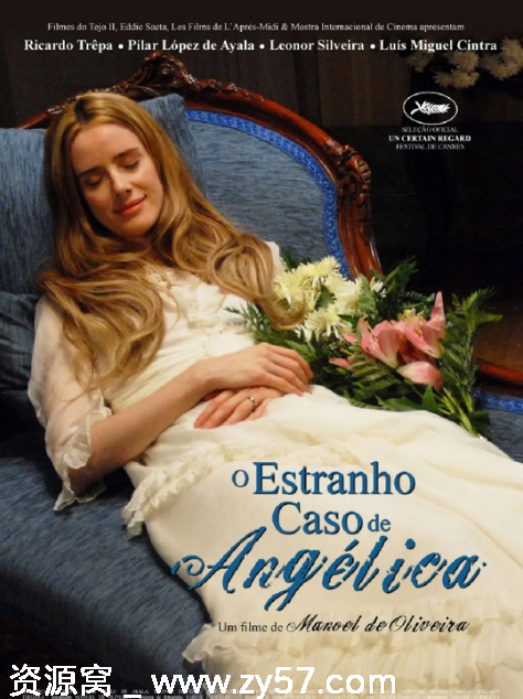 葡萄牙电影《安吉里卡奇遇》2010年剧情解析 豆瓣评分7.5 - 零零盘