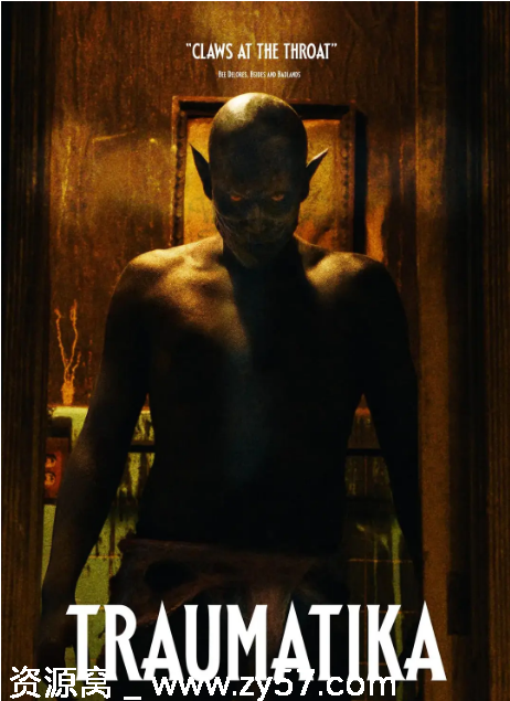 电影《心灵创伤》海报