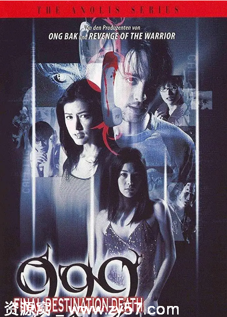 泰国惊悚片《咒信999》（2002）豆瓣评分6.3 资源分享 - 零零盘