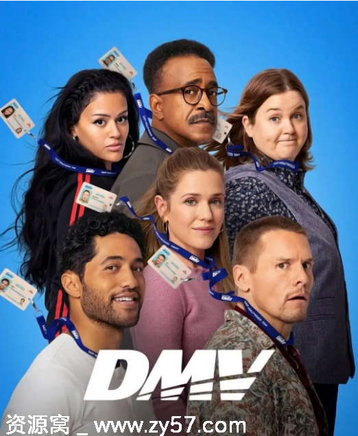 美剧推荐车管所2025：轻松喜剧来袭 - 零零盘