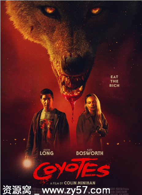 美国电影《郊狼》2025年惊悚片资源分享 - 零零盘