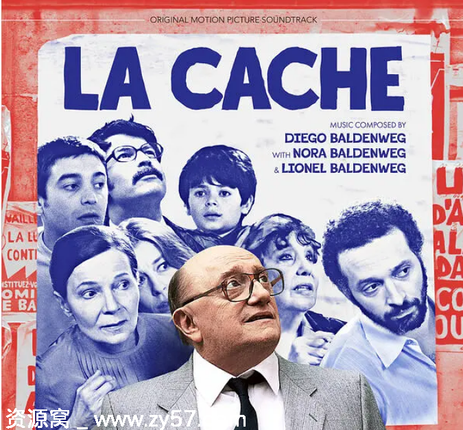 安全屋电影海报