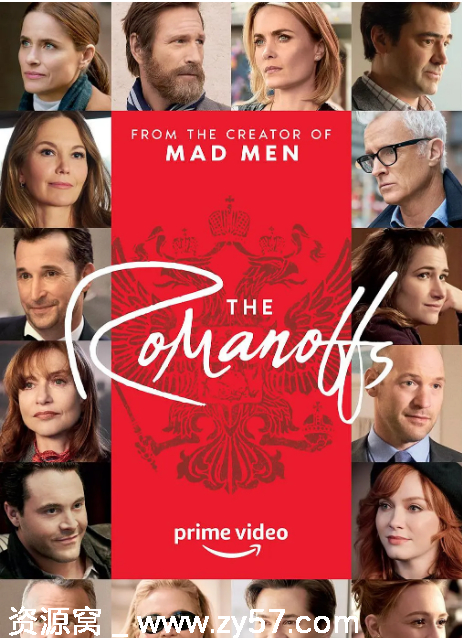 美剧《罗曼诺夫后裔》2018剧情解析 豆瓣评分8.1 - 零零盘