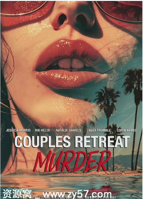 美国电影《夫妻隐居谋杀案》（2024）惊悚片资源分享 - 零零盘