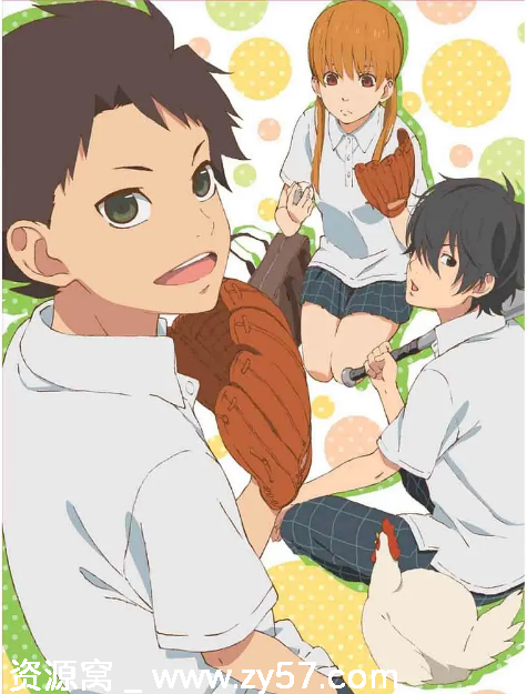 日剧推荐邻座的怪同学2012剧情喜剧动画豆瓣8.5评分 - 零零盘