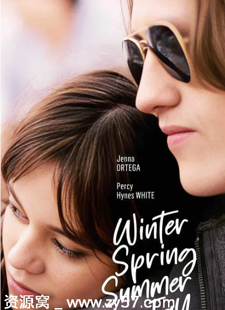 美国电影《四季之后》2024剧情解析 爱情故事豆瓣评分7.0 - 零零盘