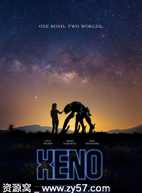 《星外来客 Xeno》电影海报