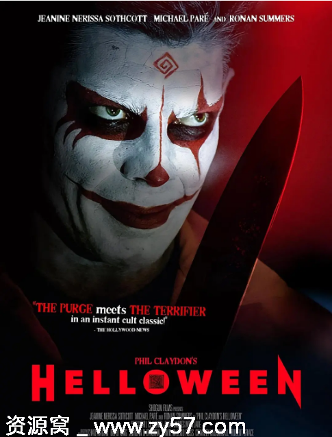 万圣快乐电影海报