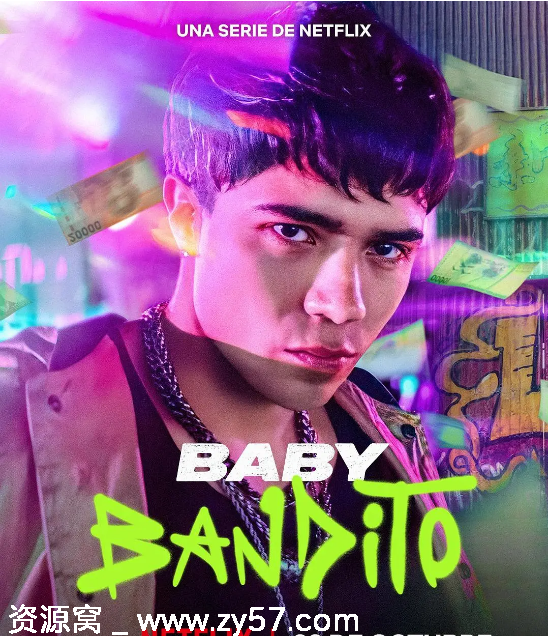 智利连续剧宝贝大盗1-2季2024-2025剧情全集 - 零零盘