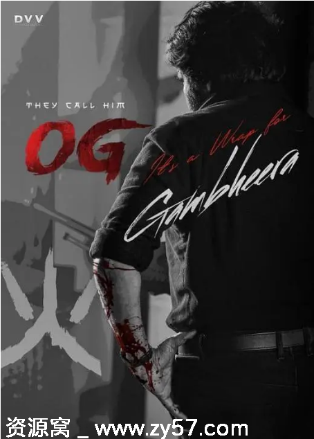 印度电影《重出江湖》2025年剧情动作版高清完整资源分享 - 零零盘