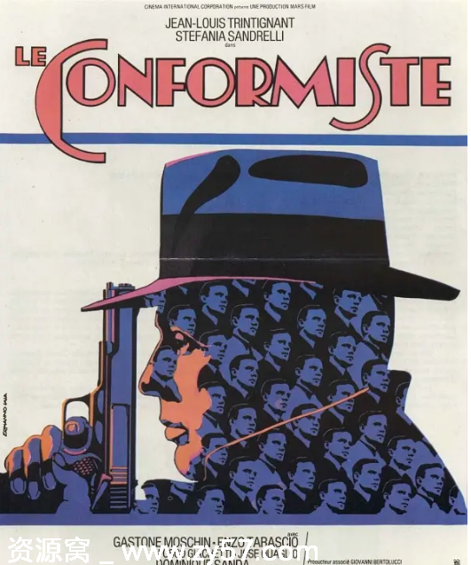 意大利电影《同流者》1970剧情解析 豆瓣评分8.6 - 零零盘