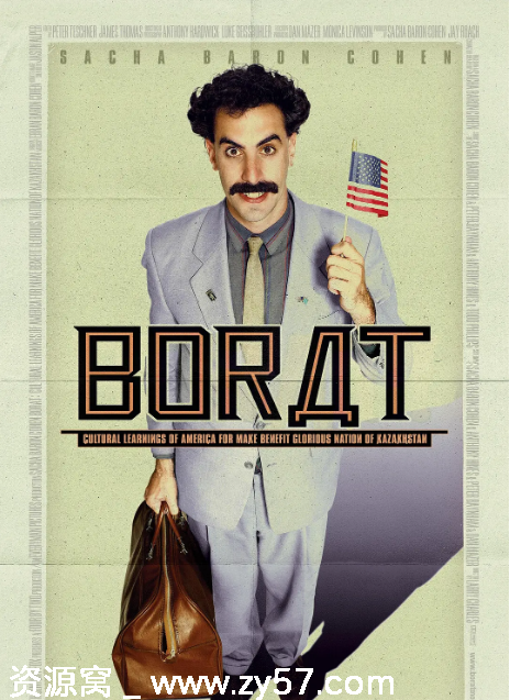 波拉特电影海报