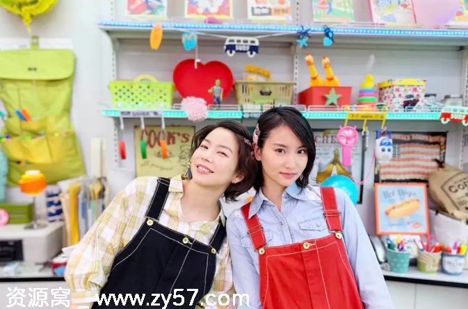 日剧推荐25岁单身女性相亲APP体验日记2020版豆瓣评分5.4 - 零零盘