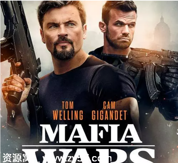 黑手党战争电影海报