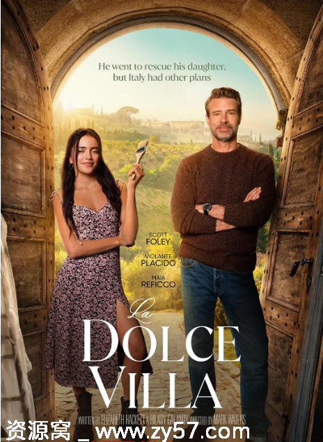 筑得到的幸福电影海报