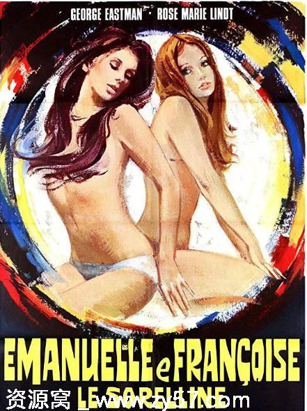 意大利惊悚电影《艾曼纽的复仇》1975豆瓣5.7分资源分享 - 零零盘