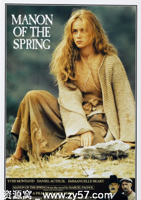 瑞士经典爱情电影《甘泉玛侬》（1986）剧情介绍豆瓣评分8.0 - 零零盘