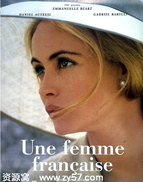 法国电影《法国女人》（1995）剧情简介 豆瓣评分7.4 - 零零盘
