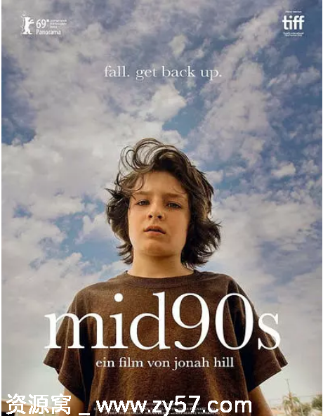 电影《90年代中期》海报