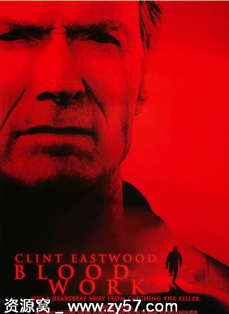 血腥拼图电影海报