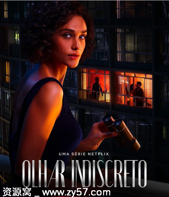 偷窥狂小姐海报