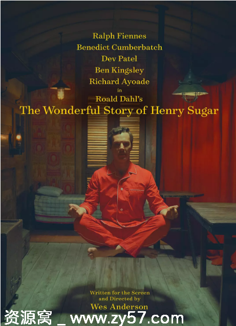 亨利·休格和其他三人的神奇故事海报