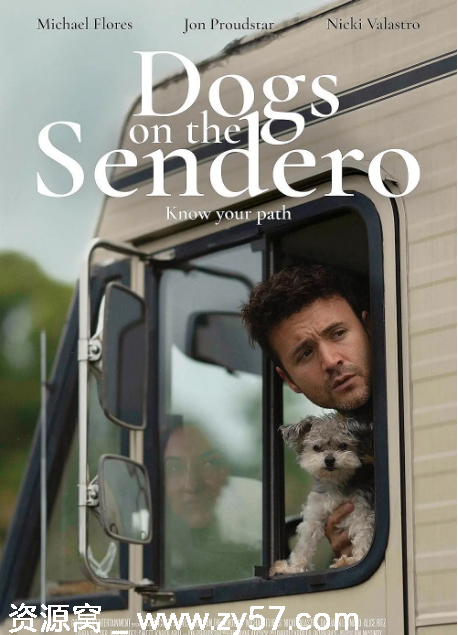 美国电影《光荣之路上的狗》（2024）剧情解析 - 零零盘