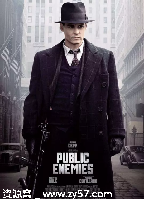 《公众之敌》电影海报