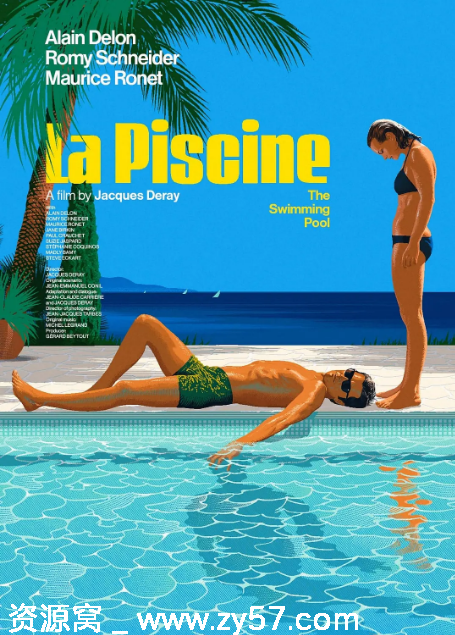 游泳池电影海报