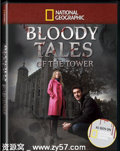 英国纪录片《血腥伦敦塔》（2012）豆瓣7.2 分享下载 - 零零盘