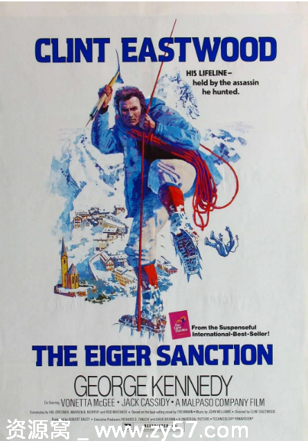 勇闯雷霆峰电影海报