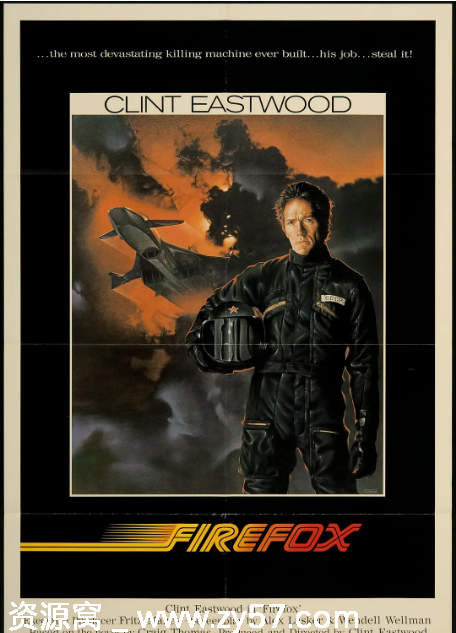 火狐电影海报