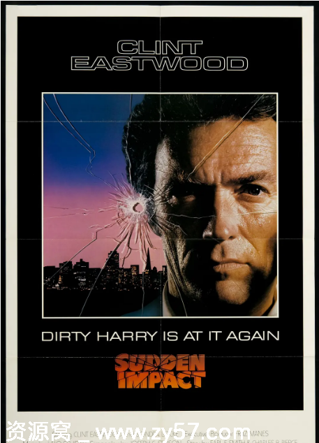 拨云见日电影海报