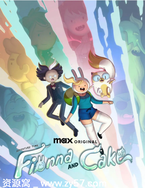 美剧探险活宝菲奥娜与蛋糕1-2季动画剧集下载 豆瓣评分9.1 - 零零盘