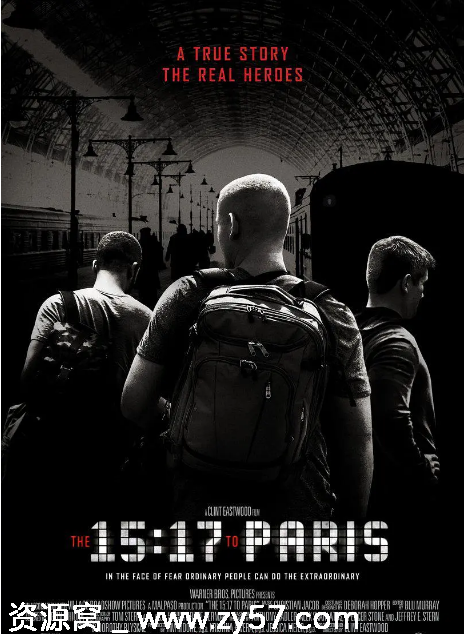 《15点17分，启程巴黎》电影海报