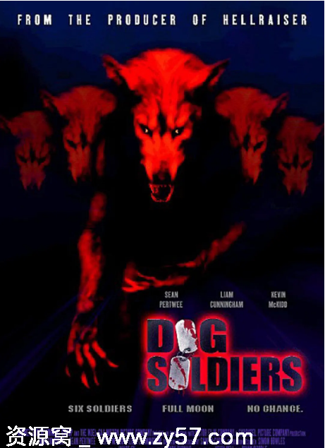 闪灵战士电影海报