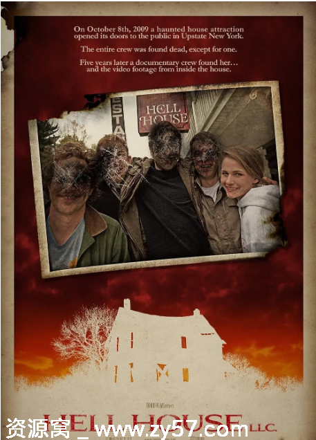 地狱屋电影海报