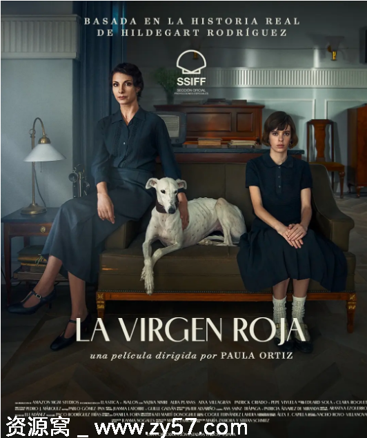 西班牙悬疑电影《红色圣女》（2024）豆瓣评分6.9在线观看 - 零零盘