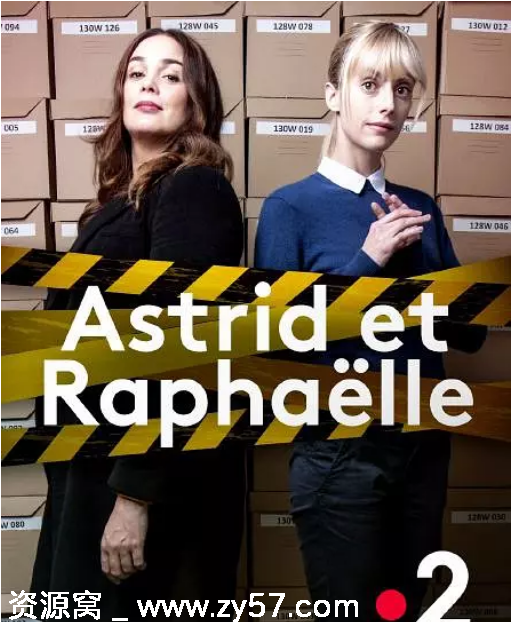 法剧经典《子不雨双姝奇探》1-3季全季资源分享豆瓣评分9.0 - 零零盘