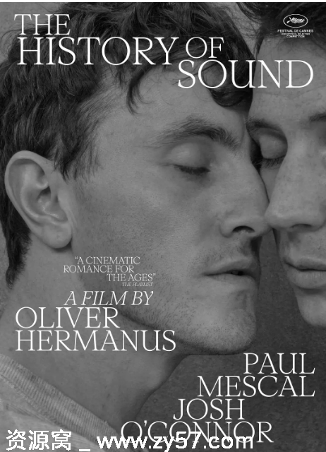 时光留声电影海报