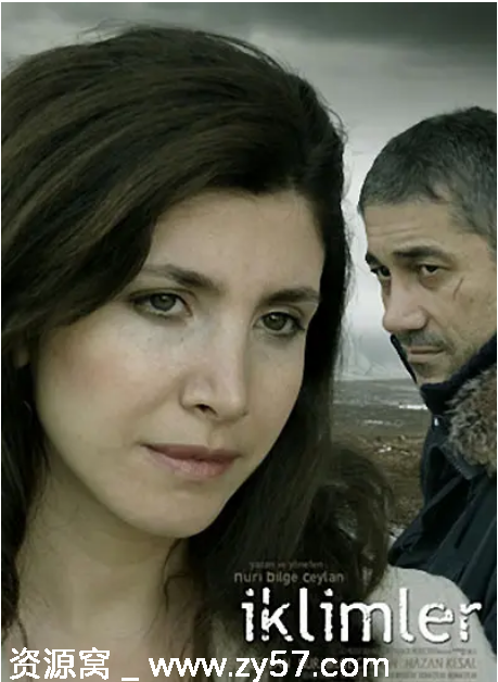 适合分手的季节电影海报