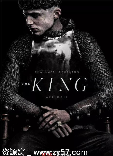 兰开斯特之王电影海报