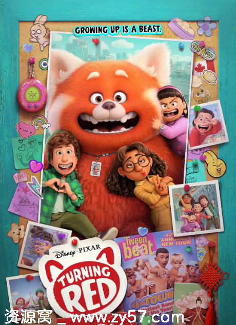 美国动漫电影《青春变形记》（2022）喜剧动画奇幻冒险豆瓣8.0高清资源分享 - 零零盘