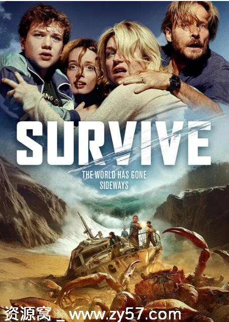 法国电影《只要活着》2024版 高清资源分享 - 零零盘