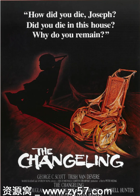 夺魄冤魂电影海报